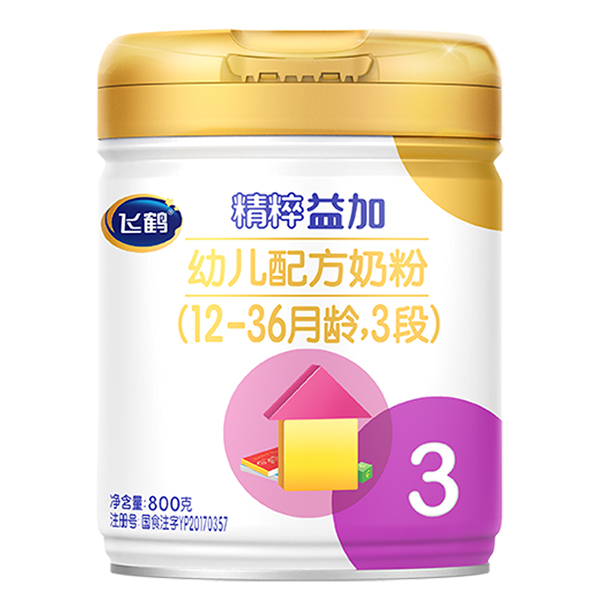 飛鶴精粹益加youe配方奶粉3段.jpg 飛鶴精粹益加youe配方奶粉3段.jpg