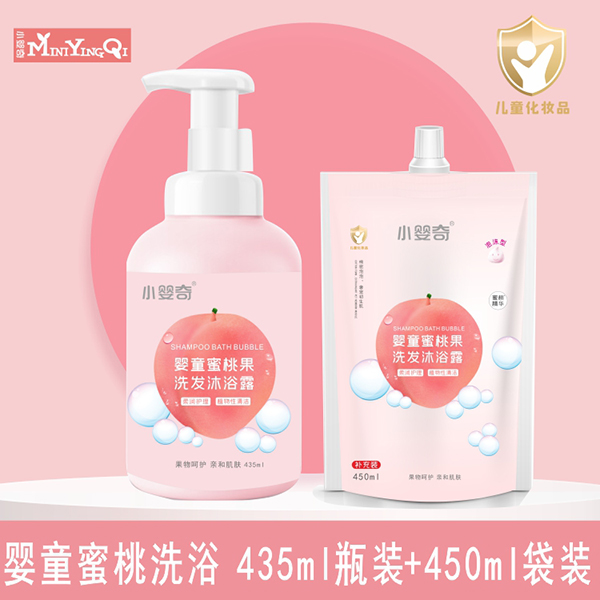   С�����ͯ���ҹ�ϴ�l(f��)��ԡ¶