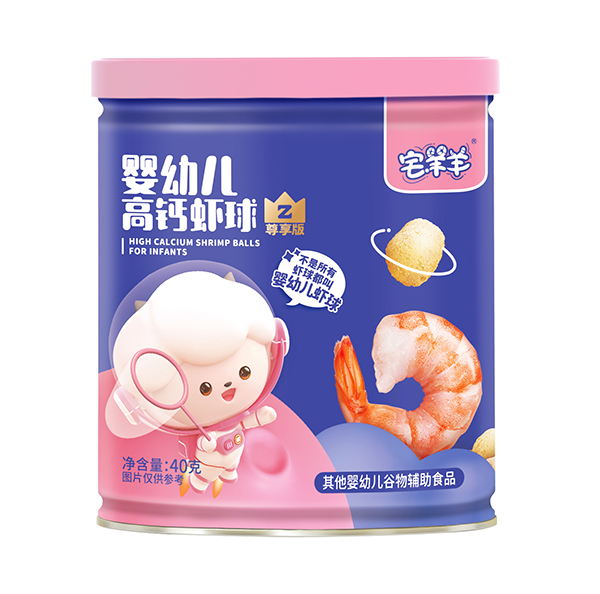 宅羊羊yingye高鈣蝦球.jpg 宅羊羊yingye高鈣蝦球.jpg