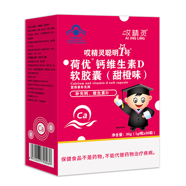 �����`��1̖(h��o)�Ƀ�(y��u)�}�S����Dܛ�z�� �\(ch��ng)�����ؽ�(j��ng)�N������