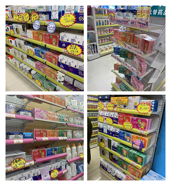 母嬰密碼益生菌4 (1).jpg 母嬰密碼益生菌4 (1).jpg