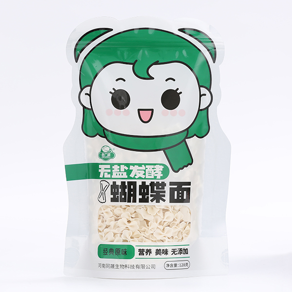 ���V���o�}�l(f��)�ͺ����� ����ԭζ.jpg