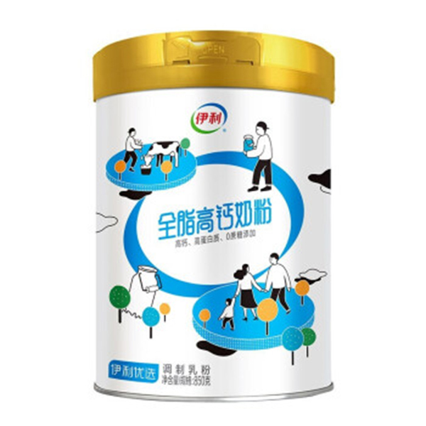 伊利全脂高鈣奶粉.jpg 伊利全脂高鈣奶粉.jpg