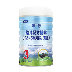燎原幼兒配方奶粉3段.jpg 燎原幼兒配方奶粉3段.jpg