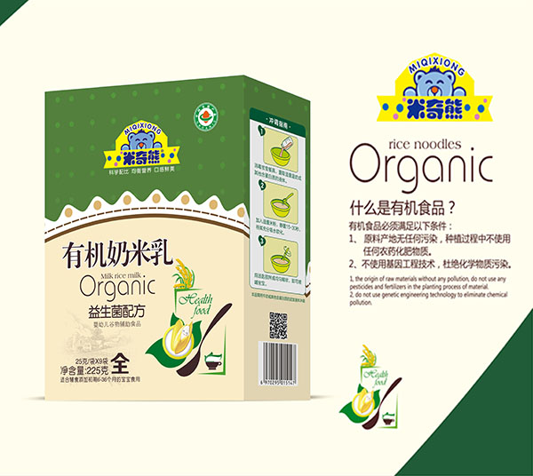 �������ЙC������ �������䷽ ���b.jpg