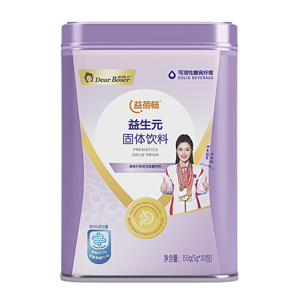 親博士益蓓暢益生元固體飲料.jpg