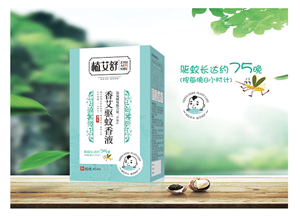 ֲ�����㰬�����Һ ��ƿ.jpg