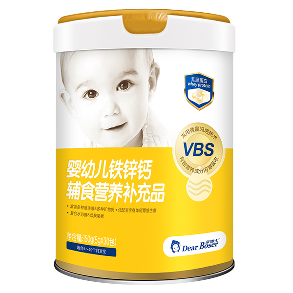 親博士嬰幼兒鐵鋅鈣輔食營養(yǎng)補充品150g