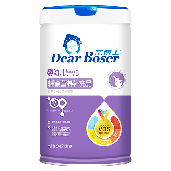 親博士yingye鋅VB輔食營養(yǎng)補充品200g.jpg 親博士yingye鋅VB輔食營養(yǎng)補充品200g.jpg