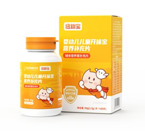 �~�����׃���ͯ�_(k��i)ζ���I(y��ng)�B(y��ng)�a(b��)��Ƭ ���u(m��i)�K�˲����e(cu��)�^(gu��)