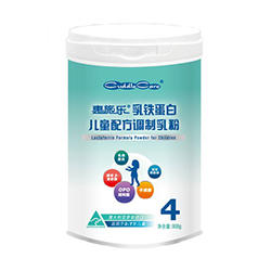 惠施樂乳鐵蛋白兒童配方調(diào)制乳粉4段.jpg 惠施樂乳鐵蛋白兒童配方調(diào)制乳粉4段.jpg