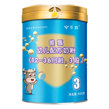 唯甄youe配方奶粉3段.png 唯甄youe配方奶粉3段.png