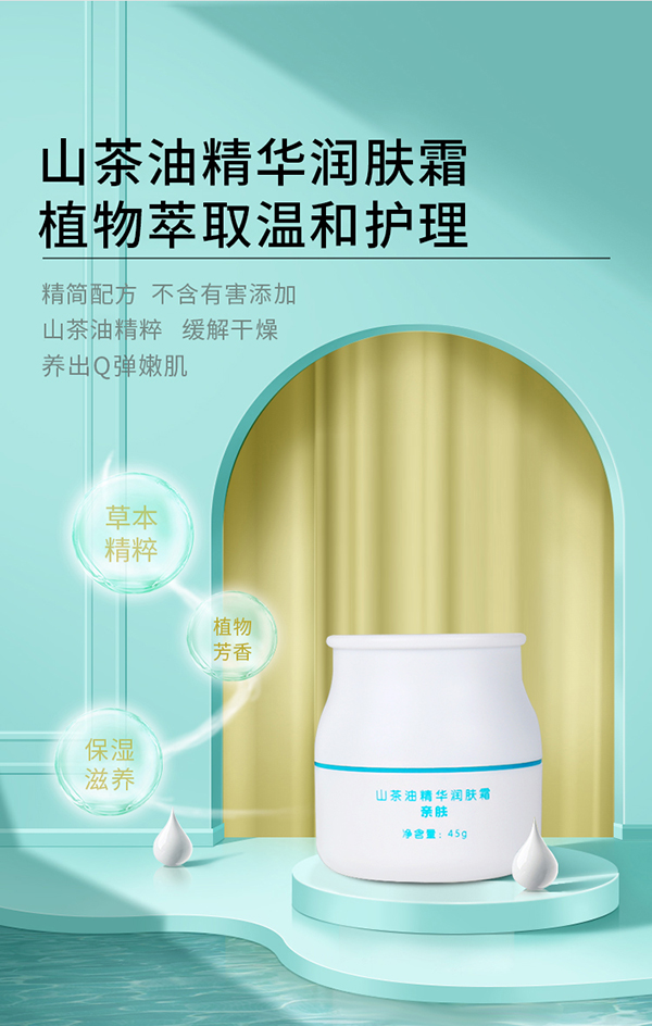 ��ʹɭ��ɽ���;��A��(r��n)�w˪ ����(ji��n)�䷽�غ����o(h��)