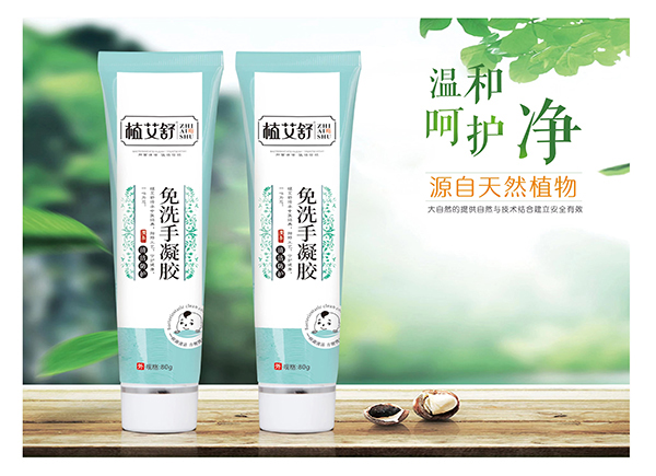   ֲ������ϴ�����z