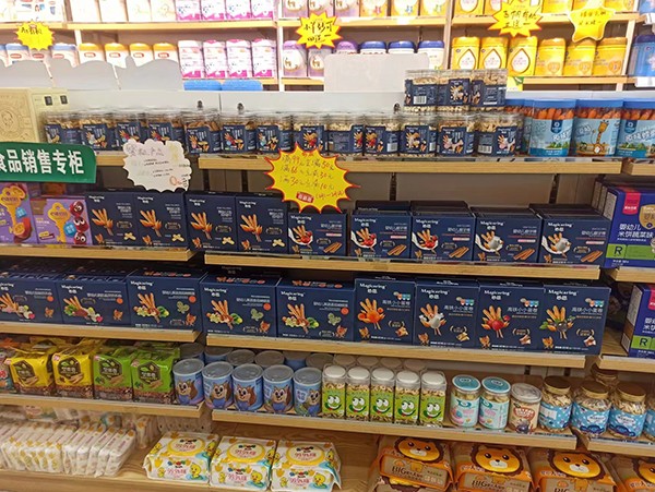 ������oʳ�����u�������K�ˏ�(qi��ng)������