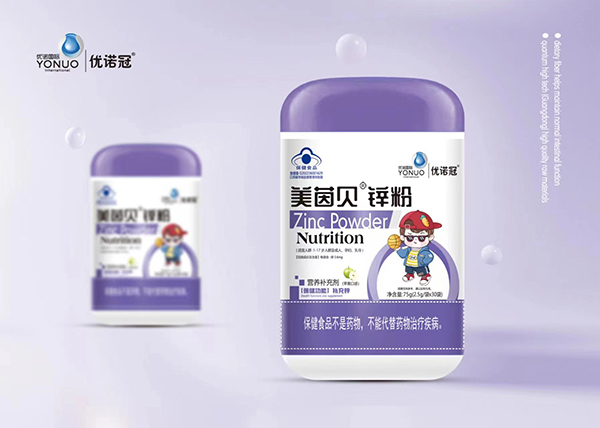 優(yōu)諾冠美茵貝鋅粉.jpg 優(yōu)諾冠美茵貝鋅粉.jpg