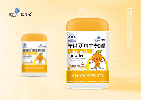 優(yōu)諾冠美茵貝維生素C粉.jpg 優(yōu)諾冠美茵貝維生素C粉.jpg