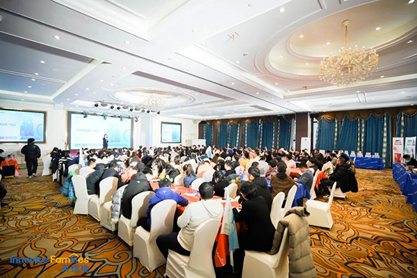 英珞維2023營養(yǎng)動銷特訓(xùn)營寧波站現(xiàn)場.jpg 英珞維2023營養(yǎng)動銷特訓(xùn)營寧波站現(xiàn)場.jpg