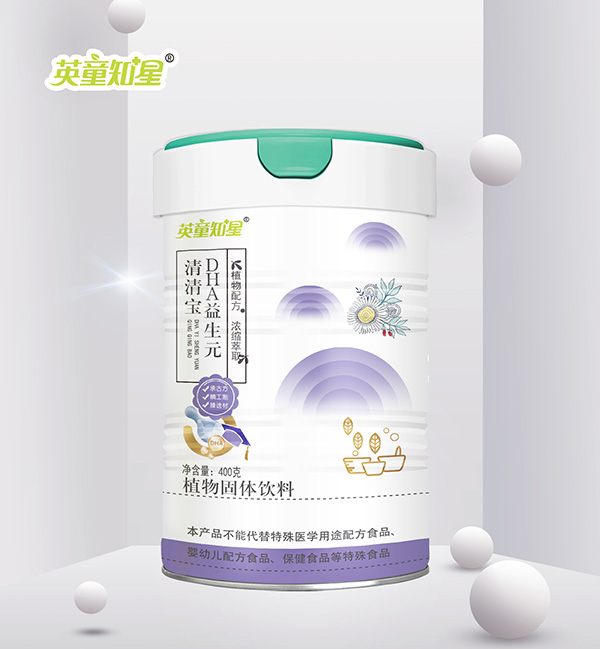 英童知星DHA益生元清清寶.jpg 英童知星DHA益生元清清寶.jpg