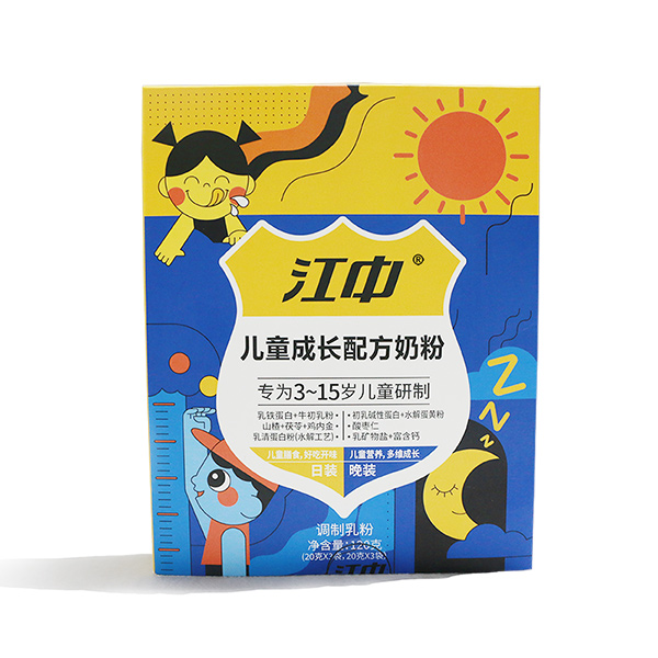 江中兒童成長(zhǎng)配方奶粉2.jpg