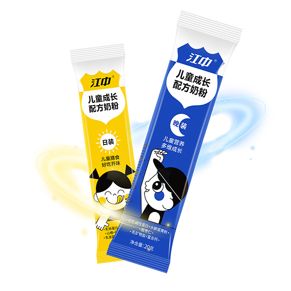  ���Ѓ�ͯ���L�䷽�̷�5