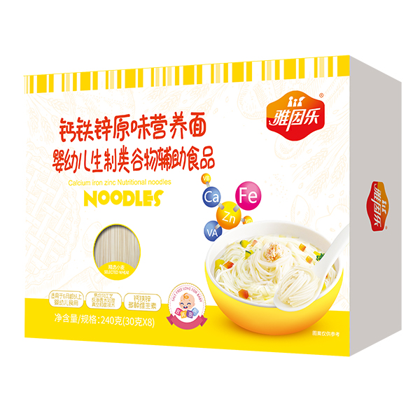 雅因樂鈣鐵鋅原味營養(yǎng)面240g.jpg 雅因樂鈣鐵鋅原味營養(yǎng)面240g.jpg