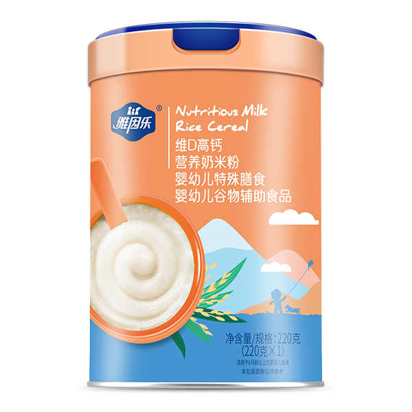 ���򘷠I�B(y��ng)���׷� �SD���}.jpg