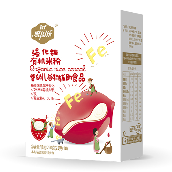 雅因樂(lè)有機(jī)米粉盒裝 強(qiáng)化鐵