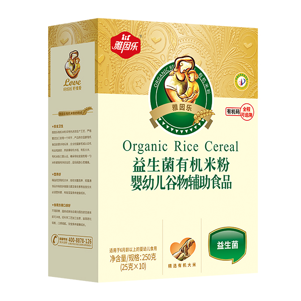 雅因樂(lè)益生菌有機(jī)米粉盒裝