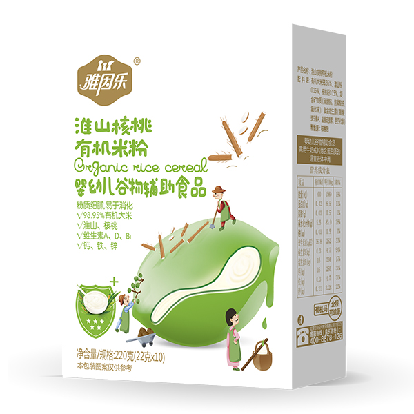 ����(l��)�ЙC(j��)�׷ۺ��b ��ɽ����.jpg