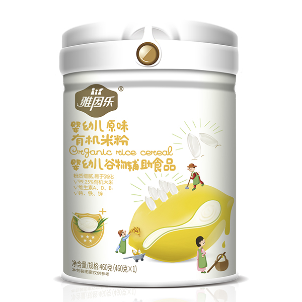 雅因樂有機米粉 嬰幼兒原味.jpg 雅因樂有機米粉 嬰幼兒原味.jpg