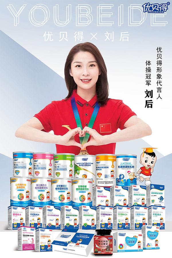 �ذ����� | �w�ٹ�܊��������ɞ郞(y��u)ؐ��Ʒ�������ʹ