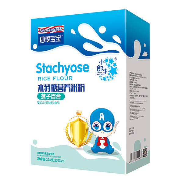  �ļ�����ˮ�K�ǠI�B(y��ng)�׷ۺ��b-ɏ�Ӱٺ�