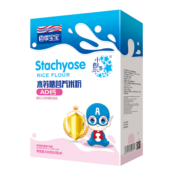 �ļ�����ˮ�K�ǠI�B(y��ng)�׷ۺ��b-AD�}