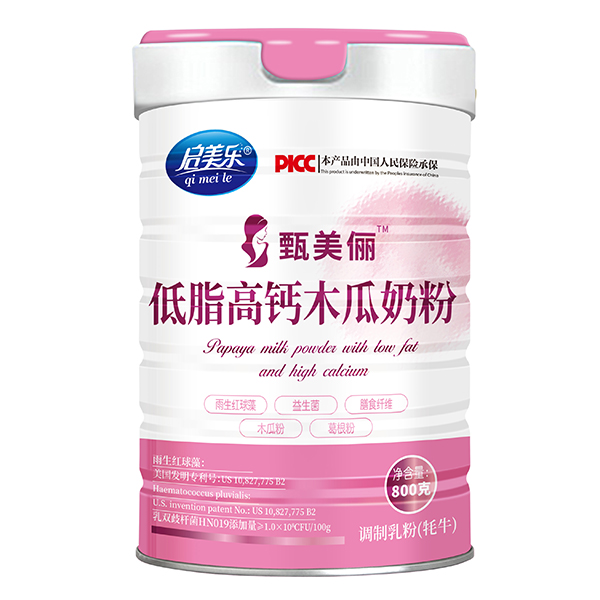   ������(l��)��������֬���}ľ���̷�