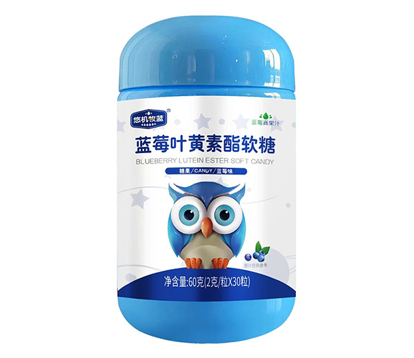 悠機牧藍藍莓葉黃素酯軟糖.jpg