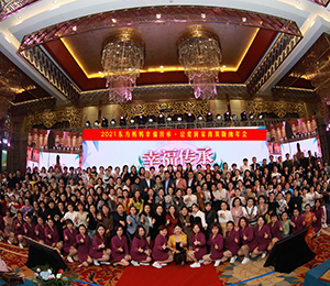  �|�������a���Ԫ2