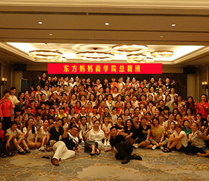  �|�������a���Ԫ6