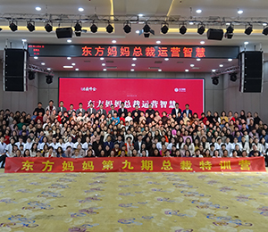  �|�������a���Ԫ9