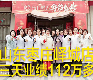  �|�������a���Ԫ11