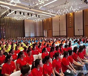  �|�������a���Ԫ19