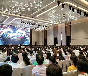  �|�������a���Ԫ29