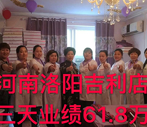  �|�������a���Ԫ12