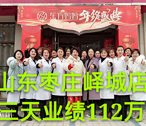  �|�������a���Ԫ14