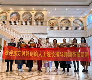  �|�������a���Ԫ33