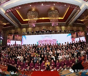  �|�������a���Ԫ25