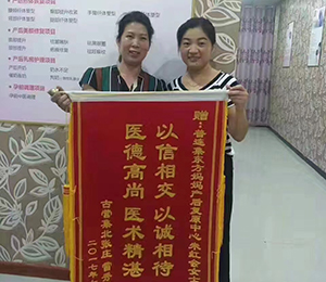 �|�������a���Ԫ�|�������a���Ԫ38