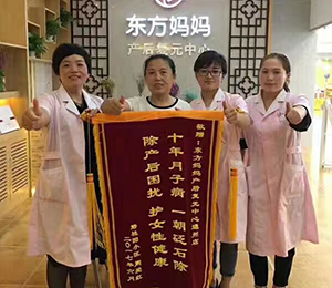  �|�������a���Ԫ36