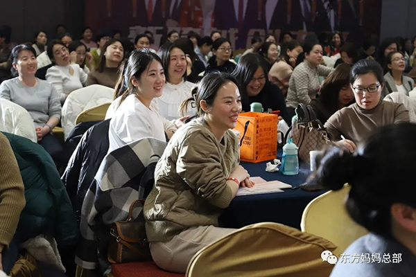 東方媽媽2023開年啟動(dòng)大會(huì)34.jpg
