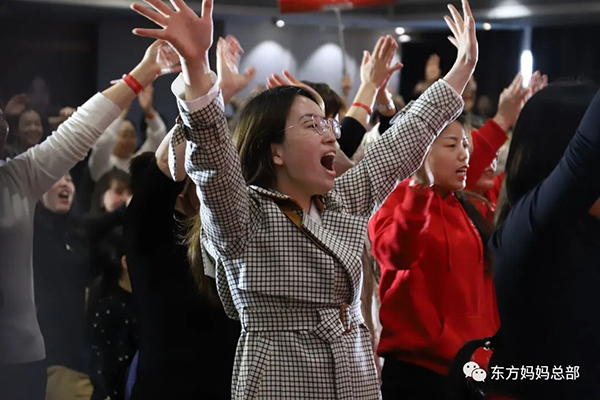 東方媽媽2023開年啟動(dòng)大會(huì)36.jpg